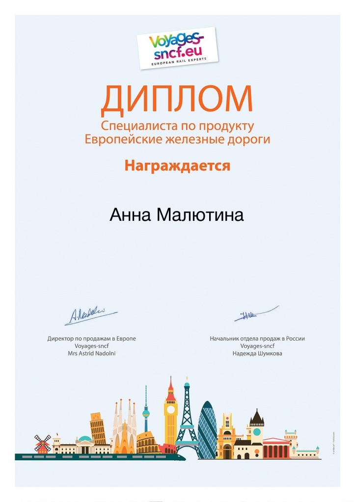 89877.jpg